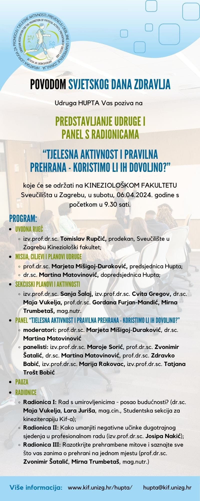 POZIVNICA